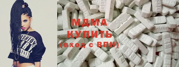 дмт Дмитровск