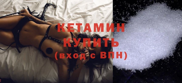 дмт Дмитровск