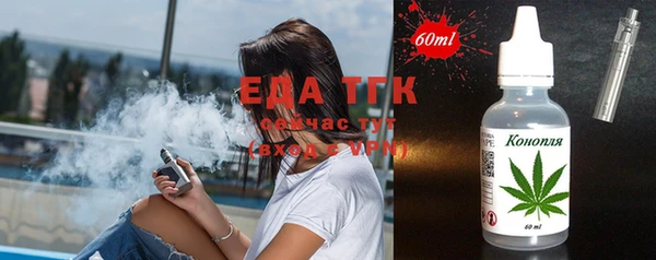 дмт Дмитровск