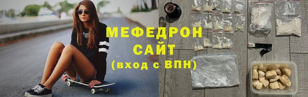 экстази Дмитриев