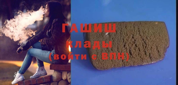 дмт Дмитровск