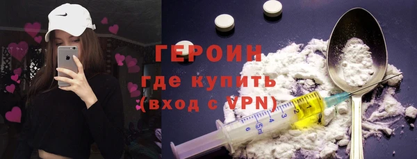 экстази Дмитриев