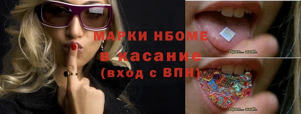 COCAINE Дмитров
