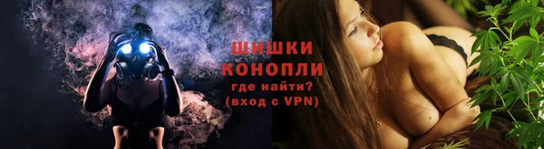 COCAINE Дмитров