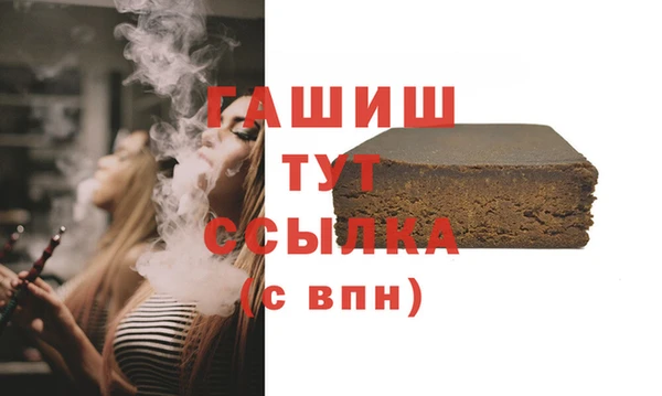 экстази Дмитриев