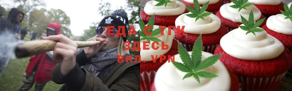 экстази Дмитриев