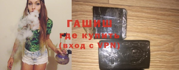 COCAINE Дмитров