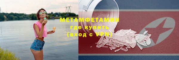 экстази Дмитриев