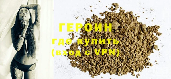 дмт Дмитровск