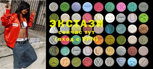 COCAINE Дмитров