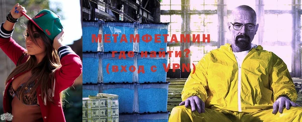 COCAINE Дмитров