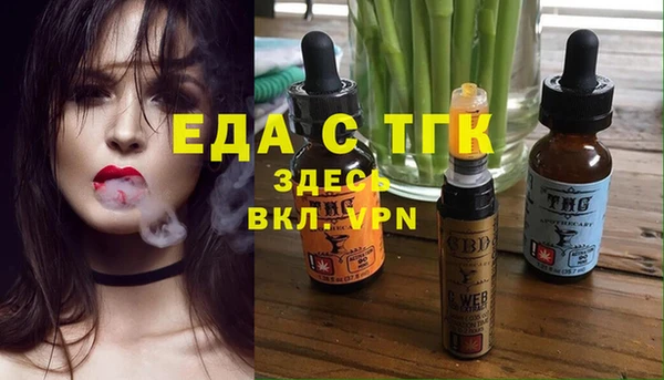 COCAINE Дмитров
