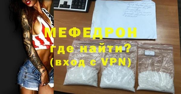 COCAINE Дмитров