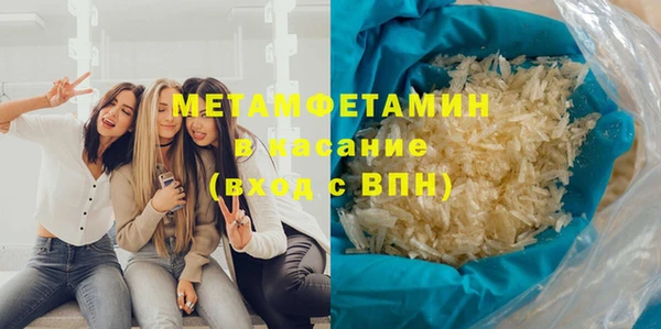 экстази Дмитриев