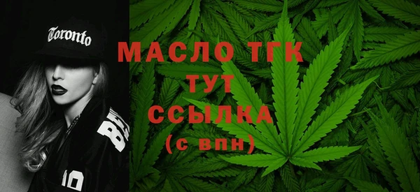 COCAINE Дмитров