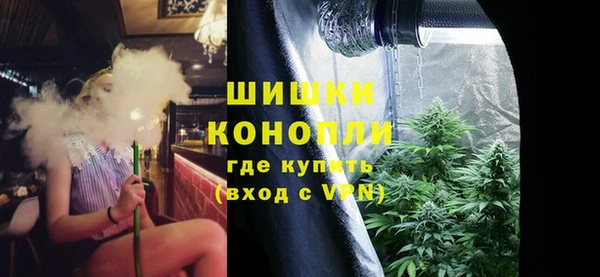 COCAINE Дмитров