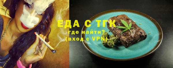 экстази Дмитриев