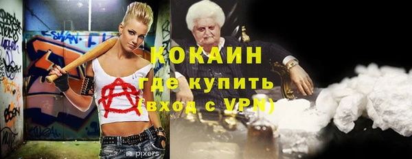 экстази Дмитриев